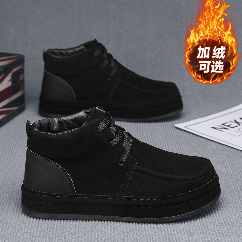 Zweetbestendige herenschoenen, - Men'S Formal Office Wear Shoes recensie en prijs