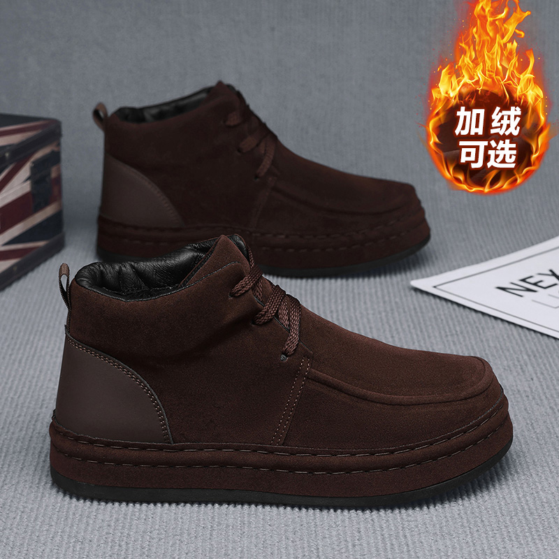 Zweetbestendige herenschoenen, - Men'S Formal Office Wear Shoes recensie en prijs