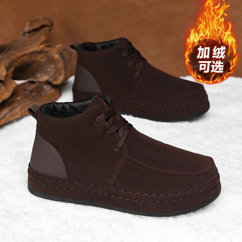 Zweetbestendige herenschoenen, - Men'S Formal Office Wear Shoes recensie en prijs