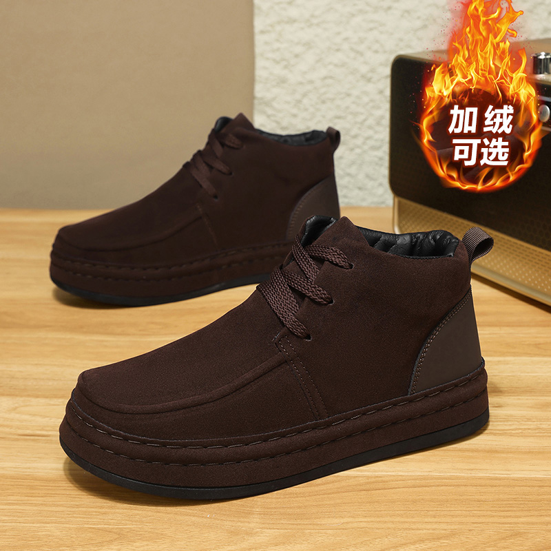 Zweetbestendige herenschoenen, - Men'S Formal Office Wear Shoes recensie en prijs