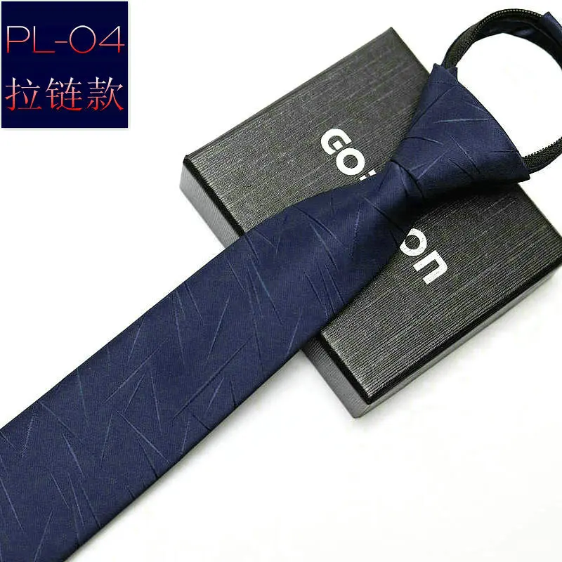 48*6 Cm Heren Stropdas Zakelij - Formal Wear Men H&M recensie en prijs