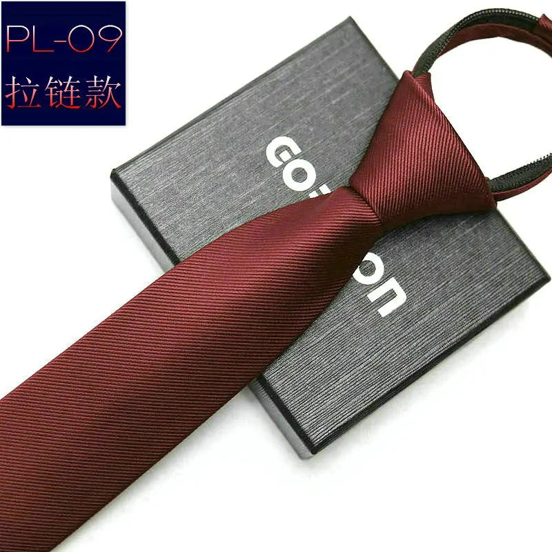 48*6 Cm Heren Stropdas Zakelij - Formal Wear Men H&M recensie en prijs