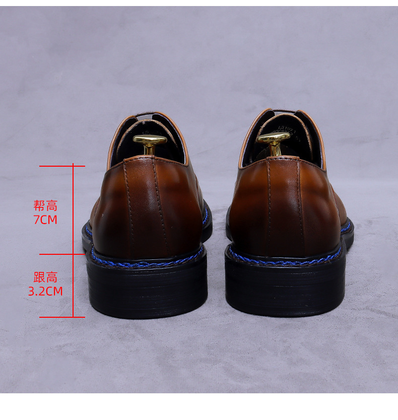 Cognackleurige cap-toe oxfords - Formal Men Daily Wear Footwear recensie en prijs